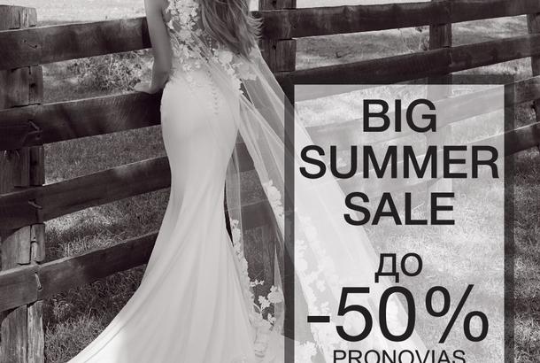 BIG SUMMER SALE PRONOVIAS -50% Свадебное платье Ульяновск каталог