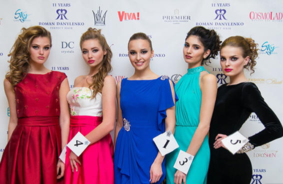 Miss Keratin Ukraine 2015 Свадебное платье Ульяновск каталог